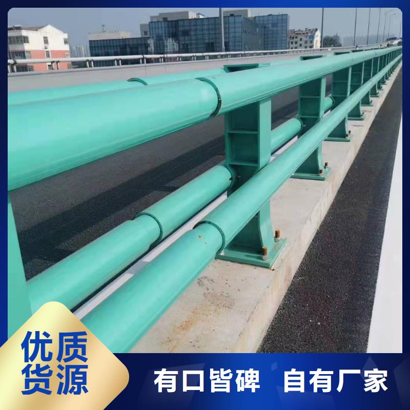 【防撞护栏,道路防撞护栏精品优选】