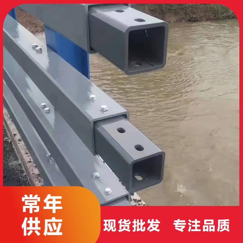 防撞护栏【河道防撞栏杆】通过检测