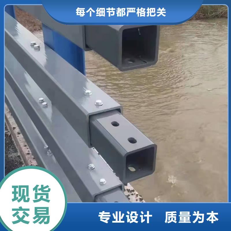 防撞护栏中央分隔栏以质量求生存