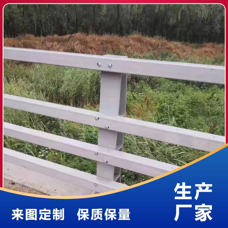 防撞护栏【桥梁护栏】用好材做好产品
