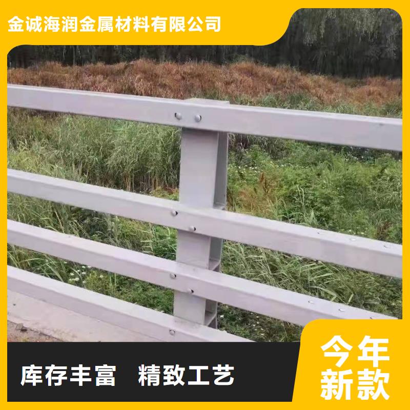 【防撞护栏,桥梁防撞护栏原厂制造】