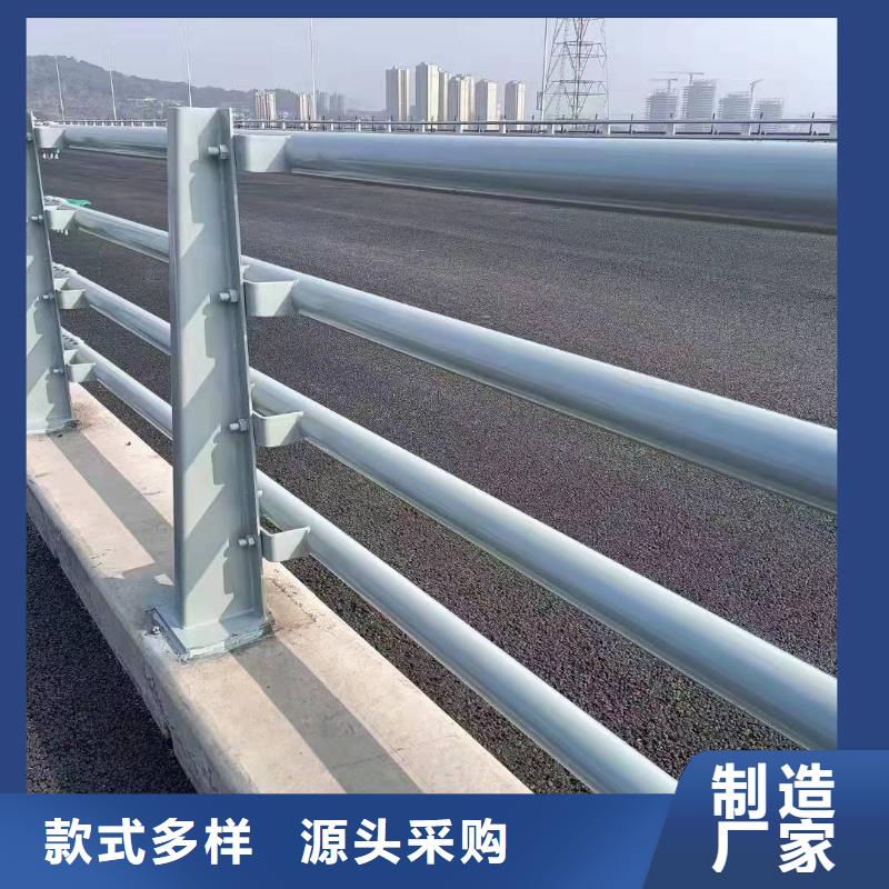 防撞护栏【景观】护栏库存丰富