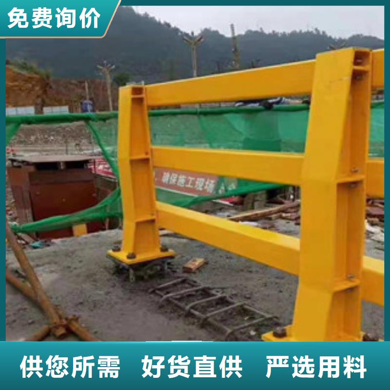 防撞护栏政护栏从厂家买售后有保障