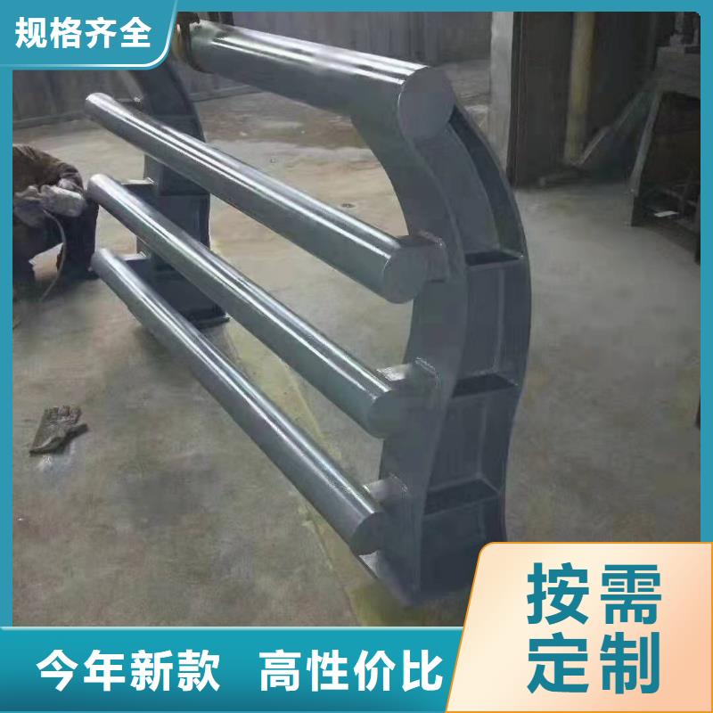 防撞护栏【铝合金护栏】细节展示