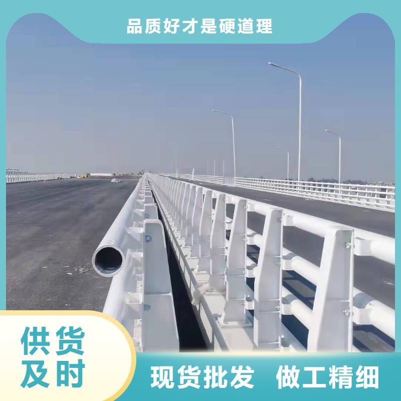防撞护栏,【304不锈钢复合管护栏】多年经验值得信赖