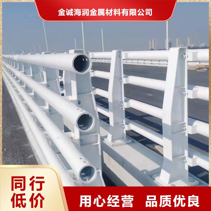 防撞护栏桥梁不锈钢复合管护栏订制批发