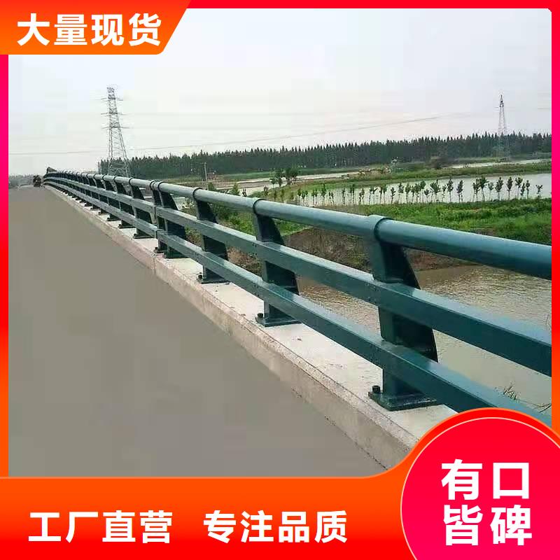 防撞护栏中央分隔栏以质量求生存
