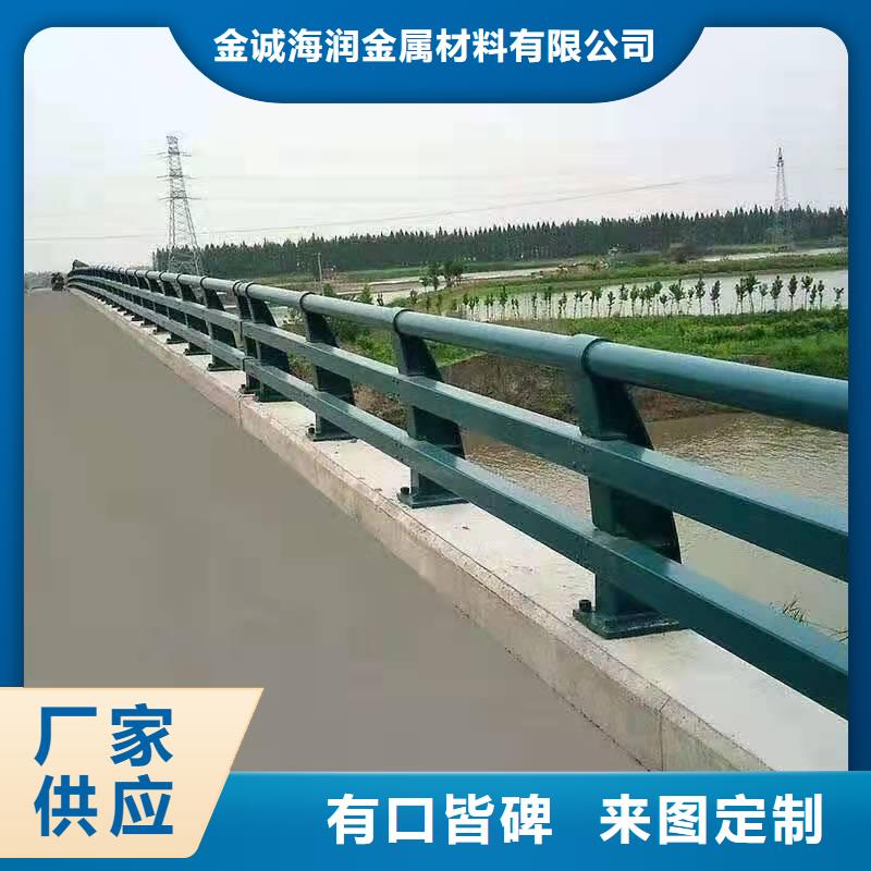 防撞护栏,景区栈道不锈钢复合管护栏选择我们选择放心