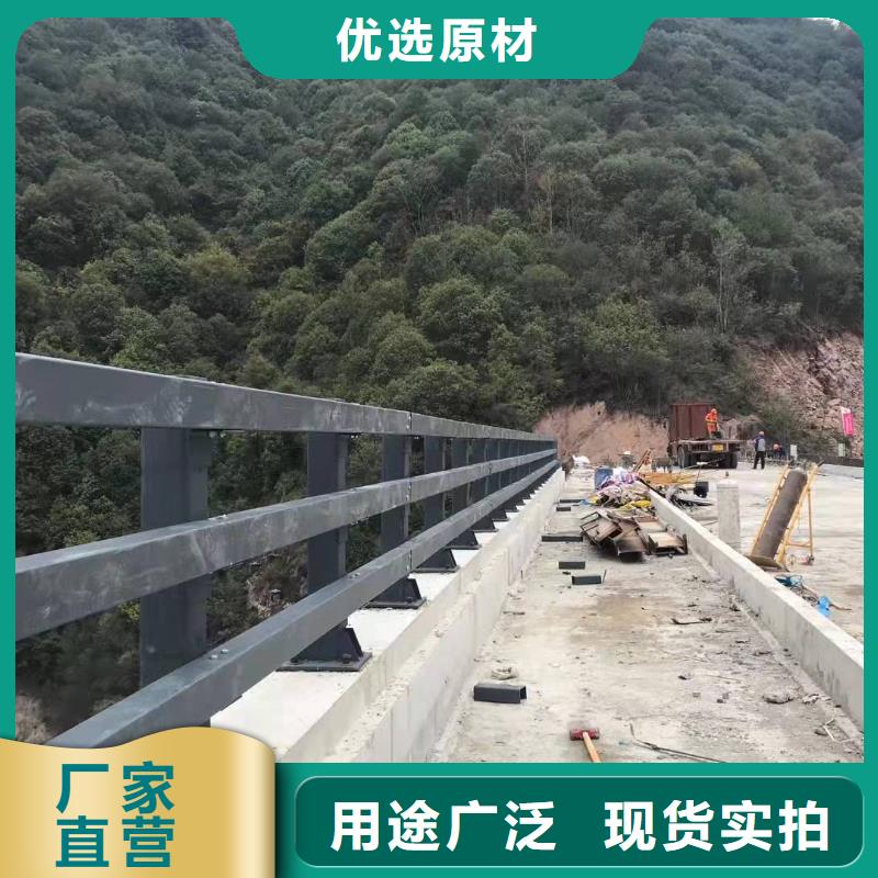 防撞护栏道路护栏支持定制贴心售后