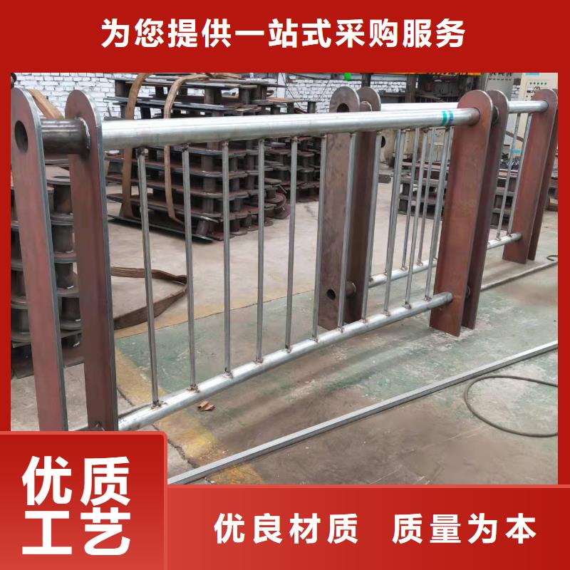 防撞护栏桥梁不锈钢复合管护栏省心又省钱