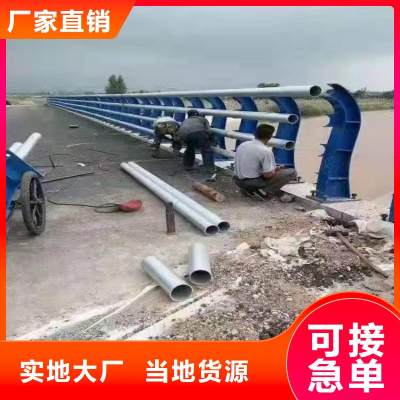 防撞护栏,304不锈钢复合管护栏大量现货供应