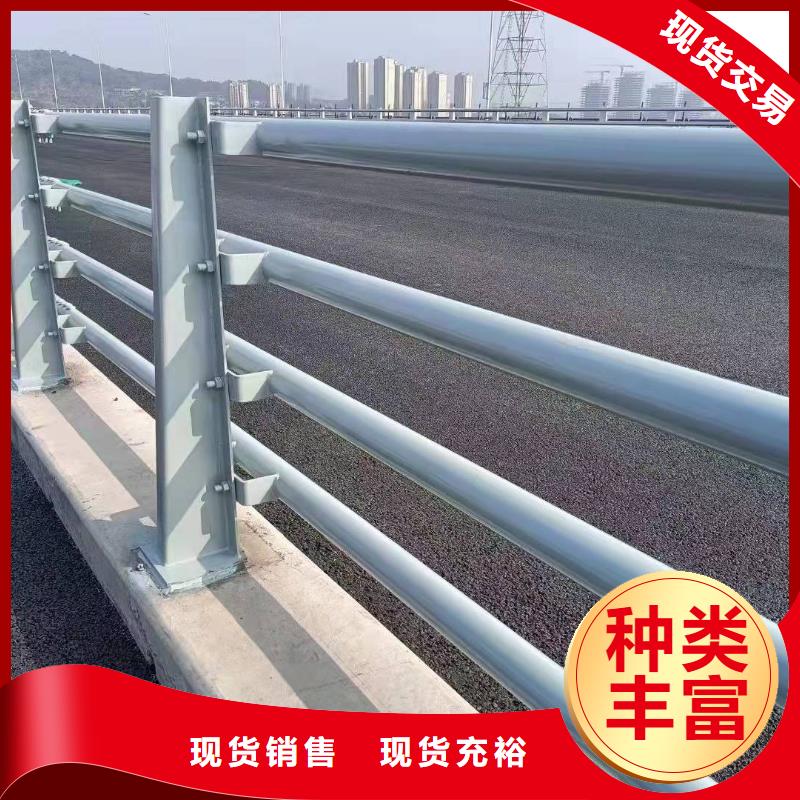 防撞护栏人车分流栏应用广泛