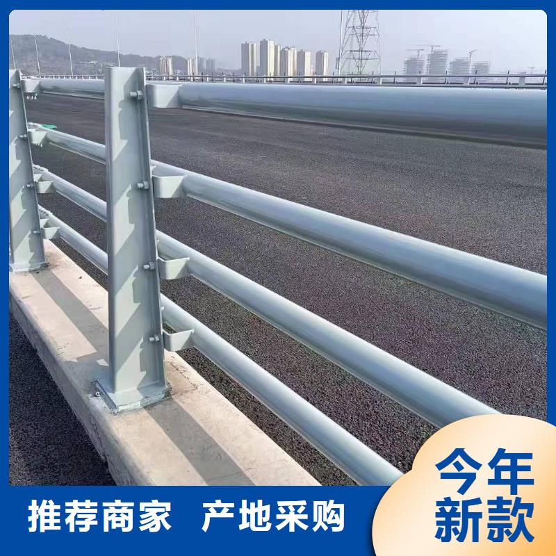 防撞护栏_交通护栏厂家