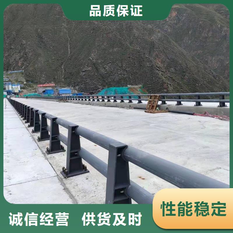 防撞护栏-201不锈钢复合管护栏货源报价