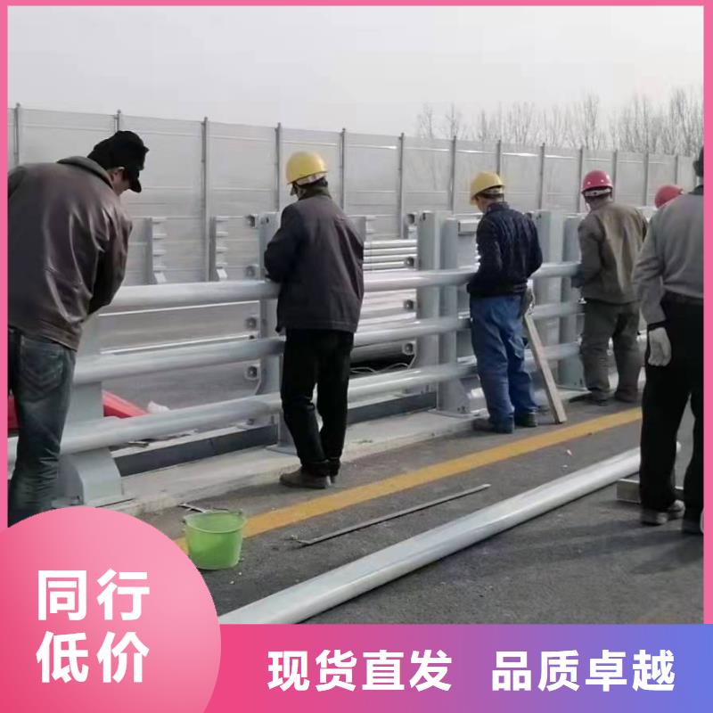 防撞护栏,景区栈道不锈钢复合管护栏选择我们选择放心