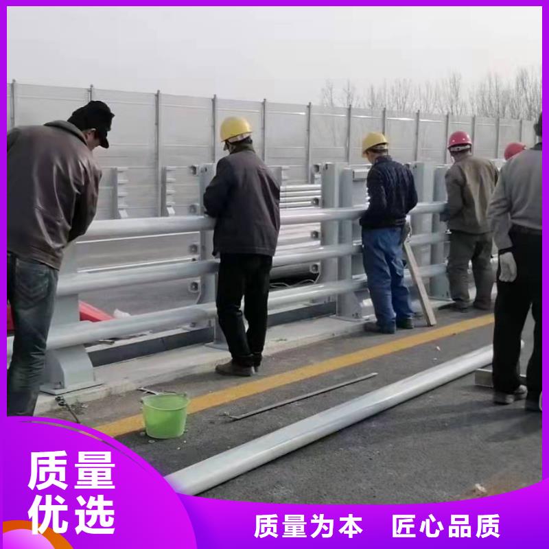 防撞护栏304不锈钢复合管护栏厂诚信经营