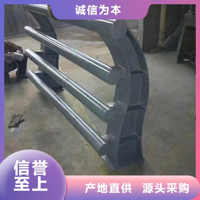 防撞护栏,304不锈钢复合管护栏大量现货供应