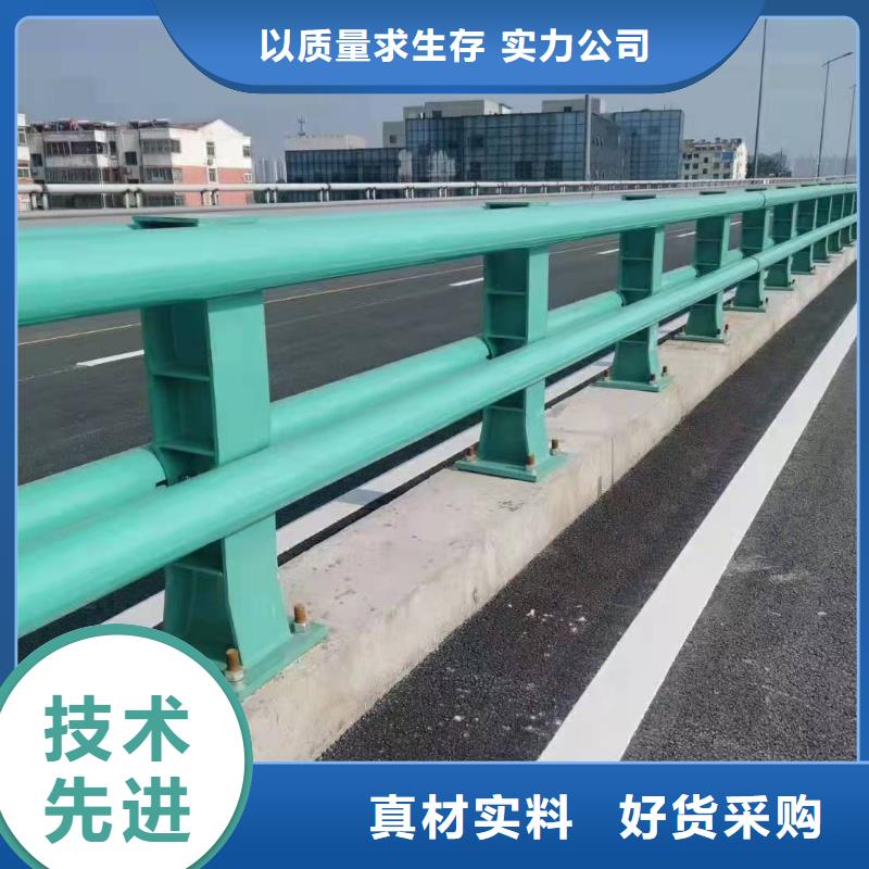 防撞护栏市政护栏生产厂家