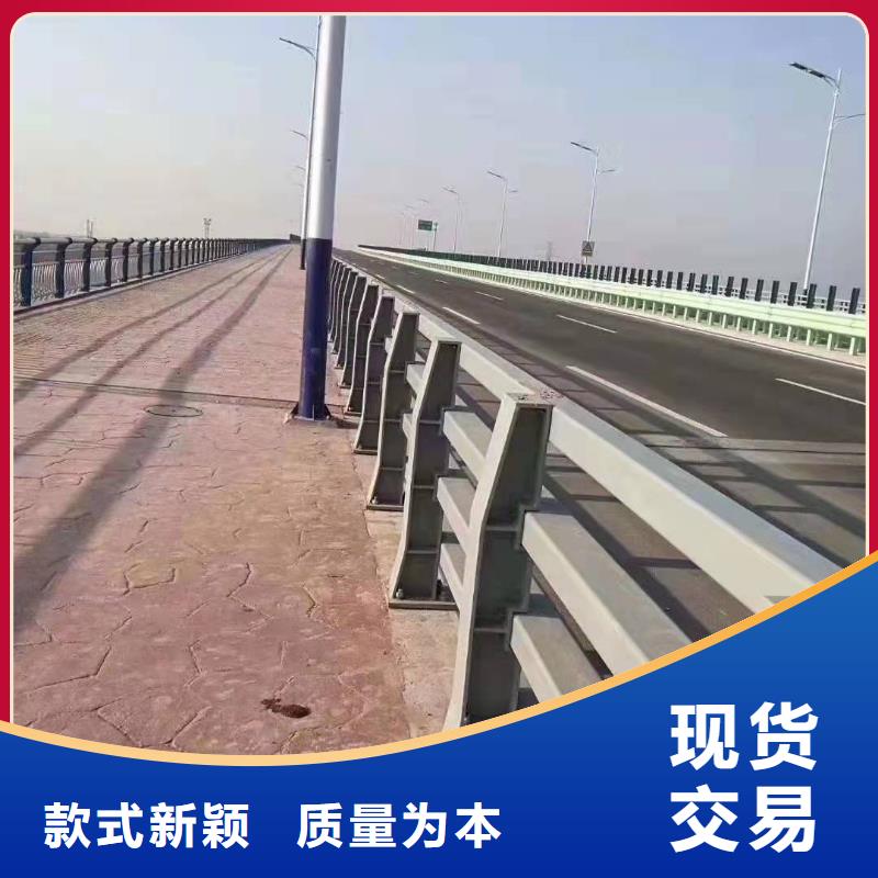 【防撞护栏】河道护栏讲信誉保质量