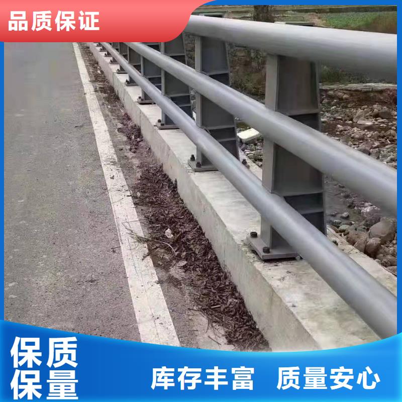防撞护栏桥梁护栏高品质现货销售