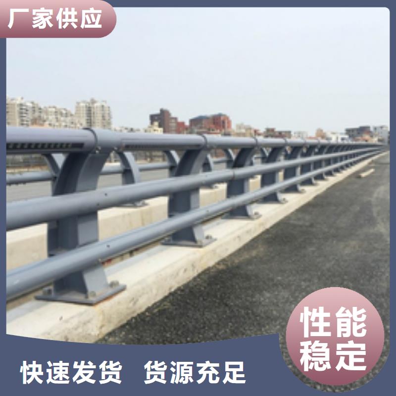 【防撞护栏,桥梁防撞护栏原厂制造】