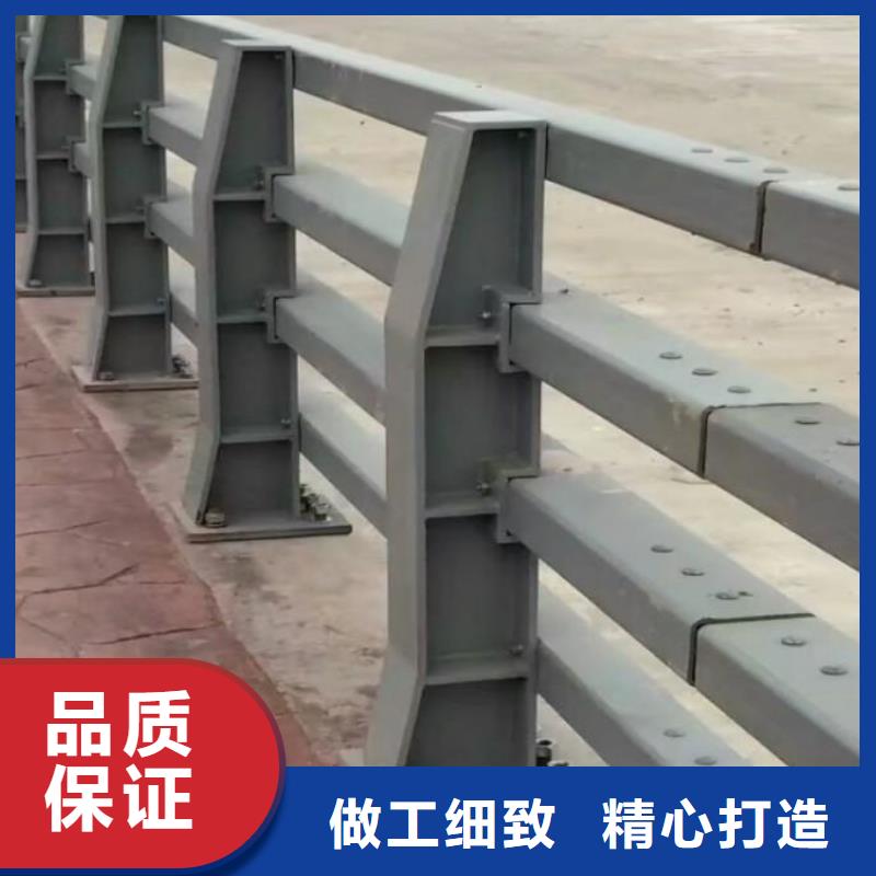防撞护栏_【304不锈钢复合管护栏】价格公道合理