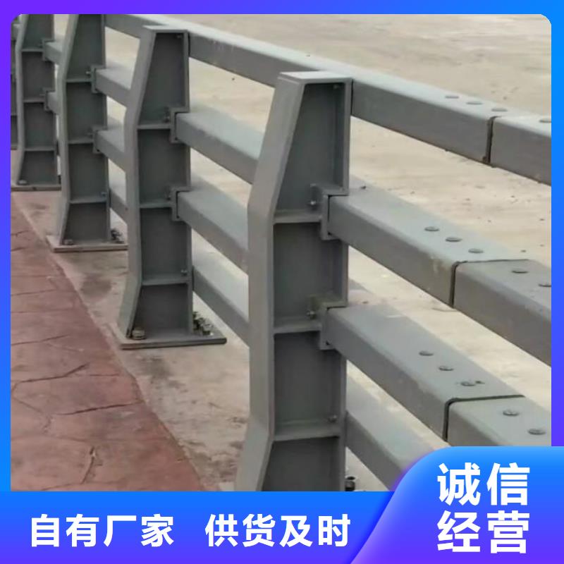 防撞护栏_河堤防撞护栏一站式采购方便省心
