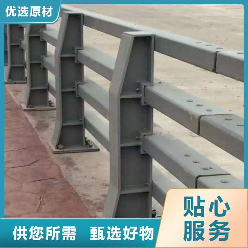 防撞护栏【304不锈钢复合管护栏】市场报价
