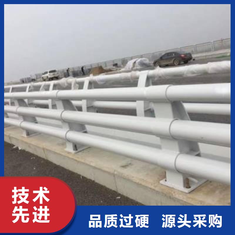 防撞护栏道路护栏厂家新品
