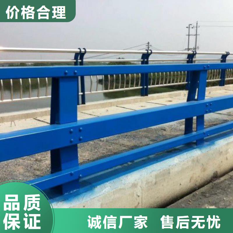 防撞护栏木纹转印护栏质量牢靠
