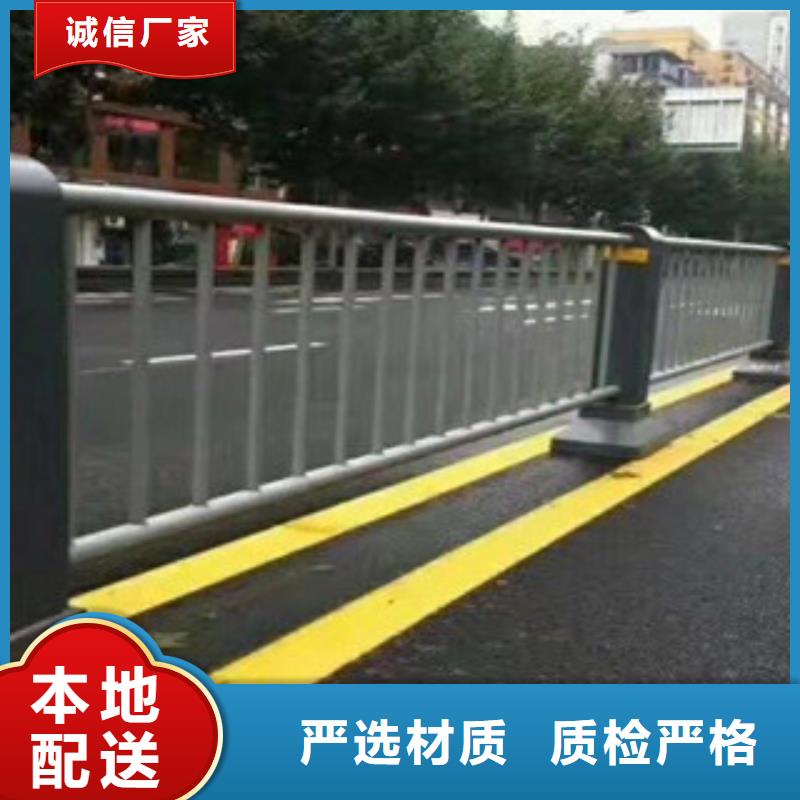 防撞护栏304不锈钢复合管现货批发