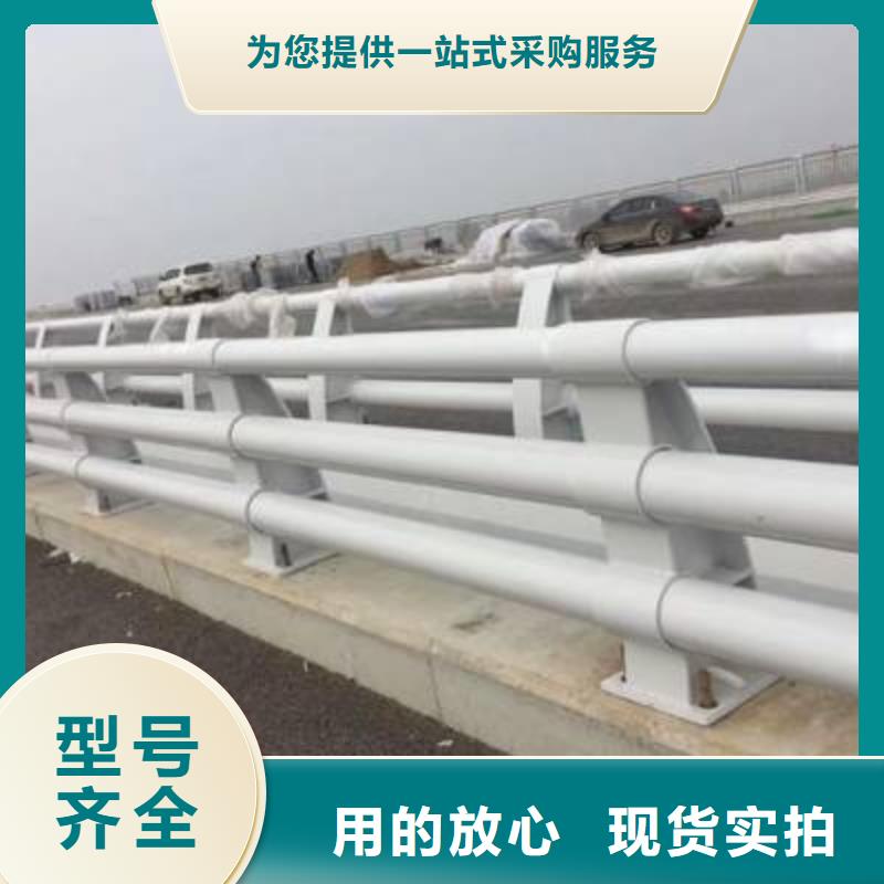 防撞护栏_桥梁护栏追求品质