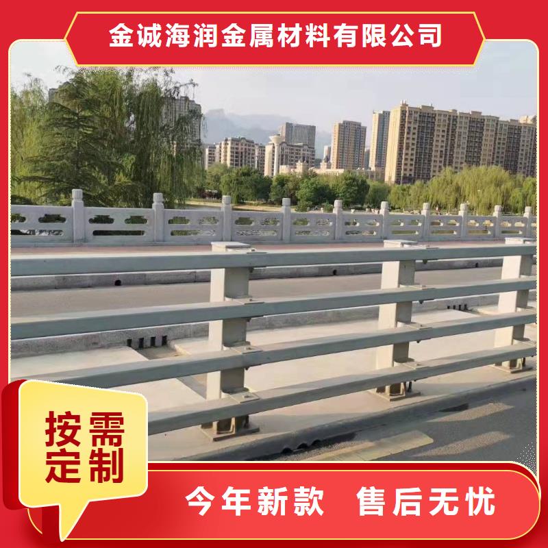防撞护栏交通护栏符合标准