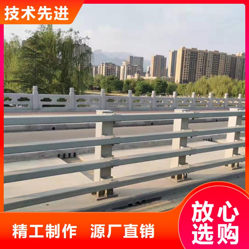 防撞护栏政护栏从厂家买售后有保障