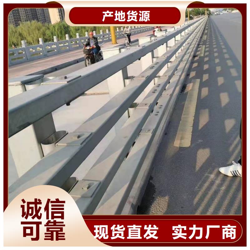 防撞护栏【铝合金护栏】细节展示