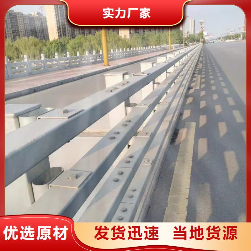防撞护栏,河道护栏性能稳定