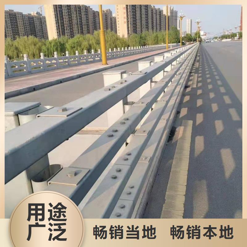 防撞护栏桥梁护栏高品质现货销售