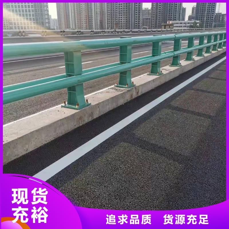 防撞护栏客户信赖的厂家