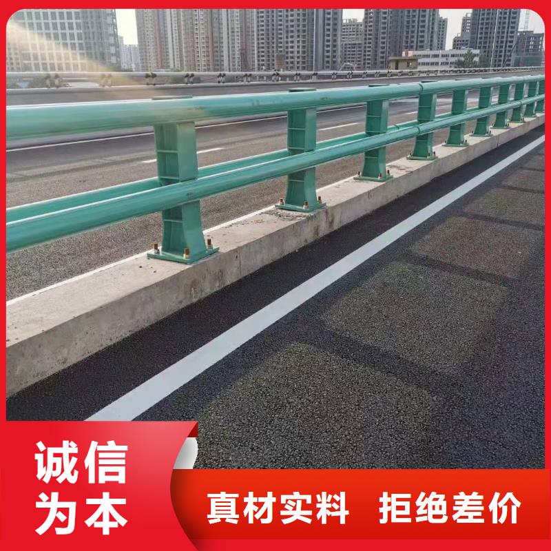 防撞护栏,桥梁护栏品质优选