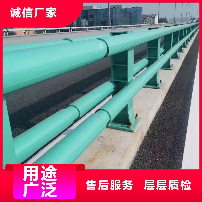 防撞护栏【景观护栏】快捷物流