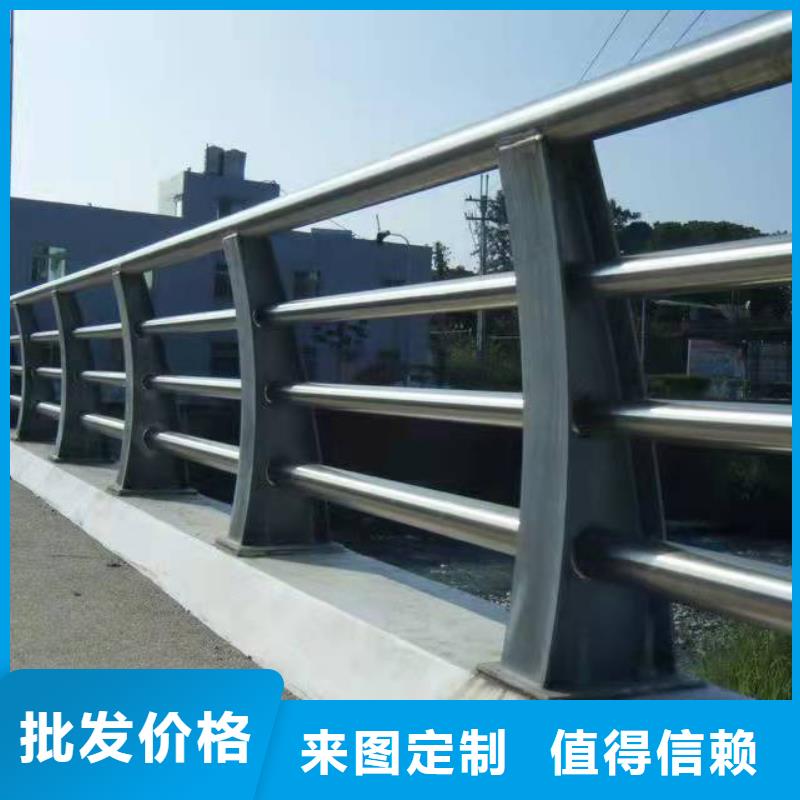 防撞护栏桥梁不锈钢复合管护栏省心又省钱