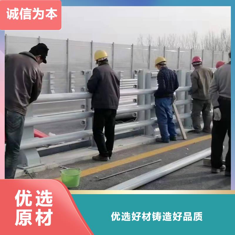 防撞护栏,景区栈道不锈钢复合管护栏选择我们选择放心