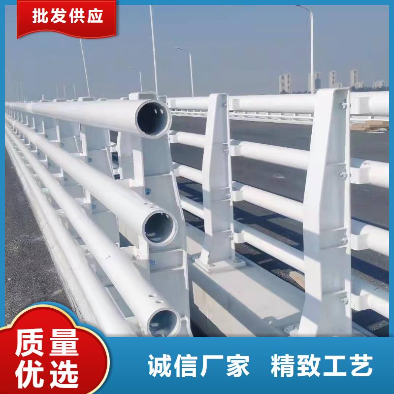 【防撞护栏【景观】护栏省心又省钱】