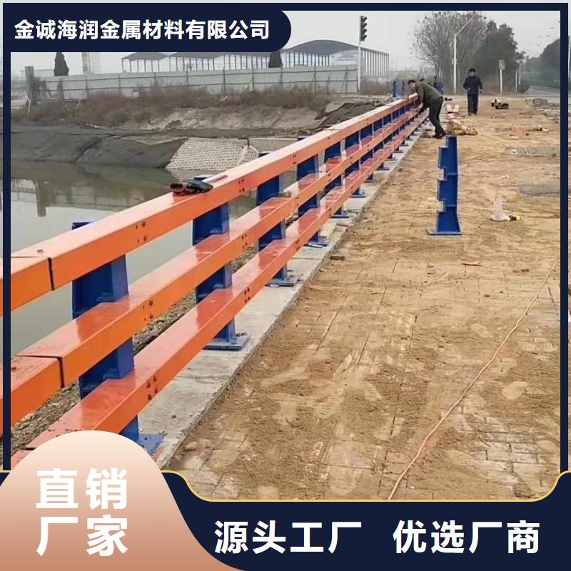 防撞护栏旋转护栏研发生产销售