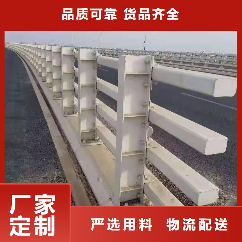 防撞护栏桥梁护栏一手货源源头厂家