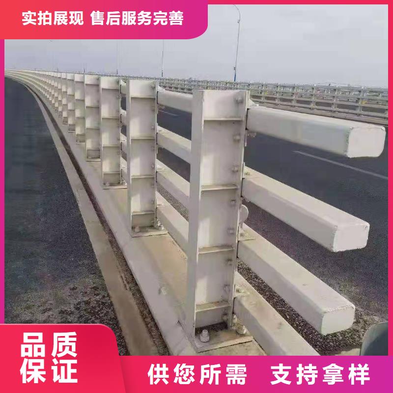 防撞护栏高速公路防撞护栏多种场景适用