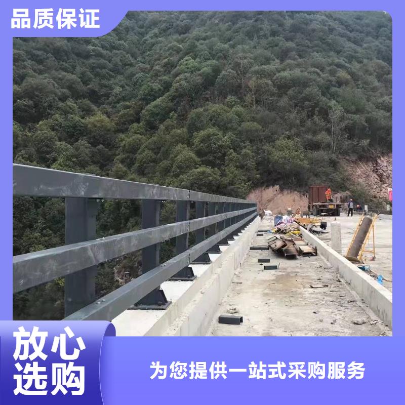 防撞护栏-201不锈钢复合管护栏货源报价