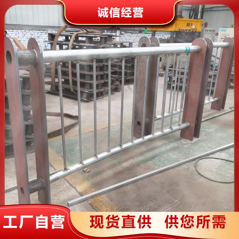 防撞护栏中央分隔栏以质量求生存
