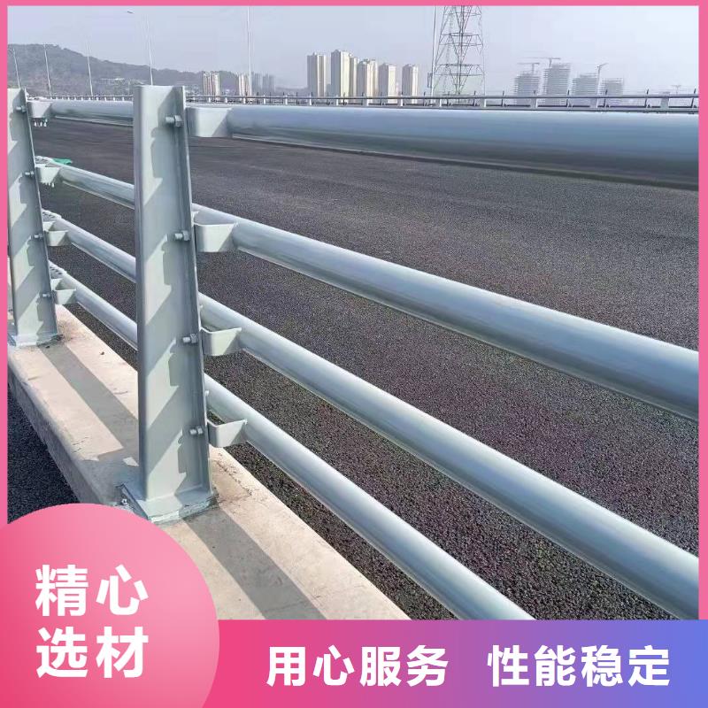 防撞护栏304不锈钢复合管护栏厂诚信经营