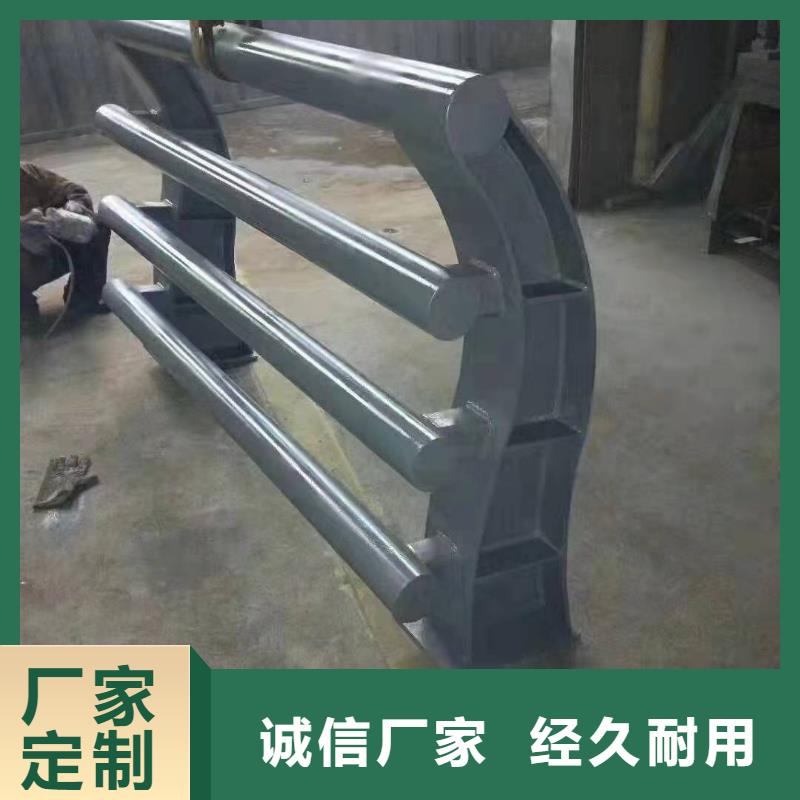 防撞护栏桥梁护栏高品质现货销售